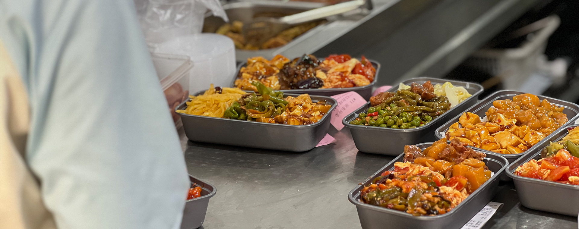 嘎嘎香-新闻中心