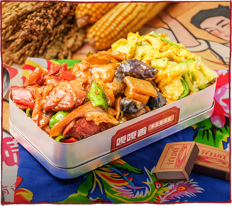 酱香肘子炒辣椒+两素