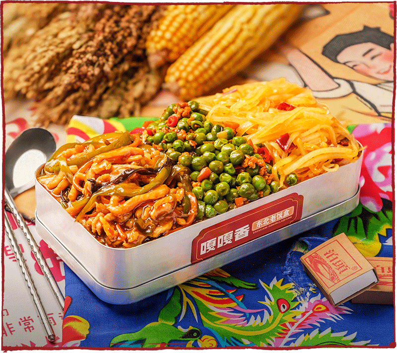 鱼香肉丝+豌豆肉末+酸辣土豆丝