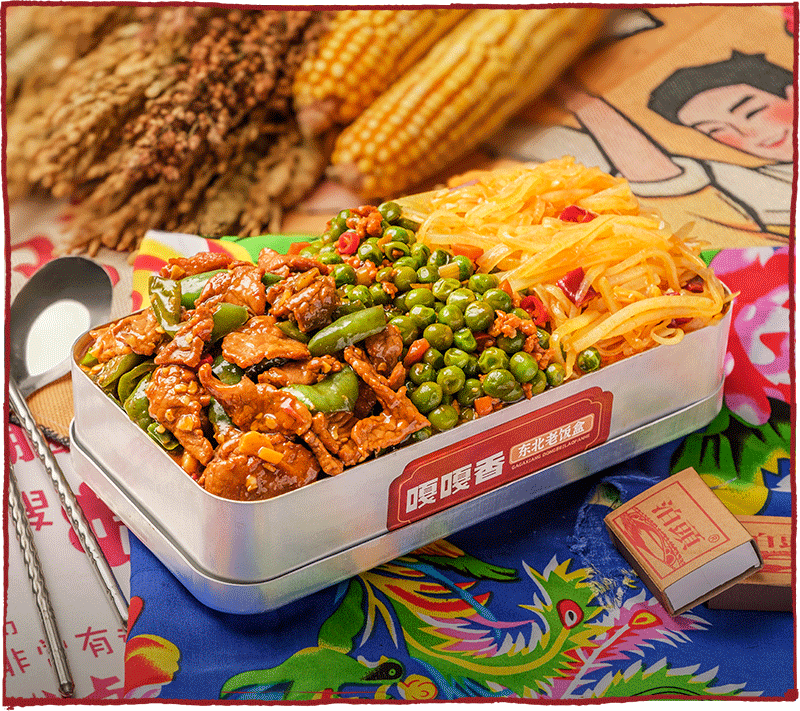 农家小炒肉+豌豆肉末+酸辣土豆丝