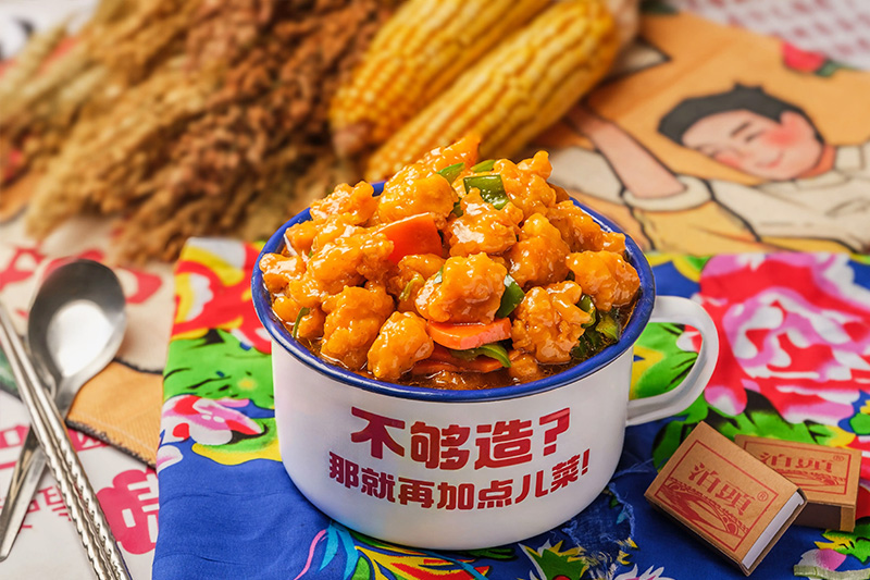 嘎嘎香东北老饭盒：地道东北味的快餐新体验 